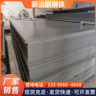 �Ϸ�䓰����q235���а��܈���_ƽ���к���F���A�|ֱ�������и�