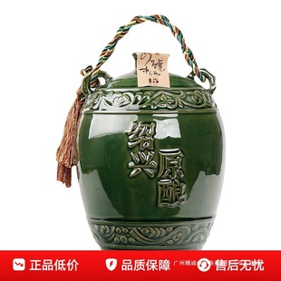 �B�d�a�S�� ʮ����ꐽB�dԭᄻ����1.5L3���Չ�����Ŵ�׼���Ͼ�