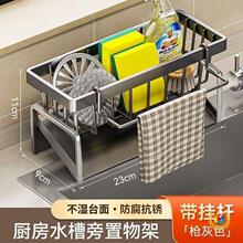 ?�N���rˮ��ˮ��ϴ�������dĨ������ܞrˮ䓽z��ϴ����ռ{��