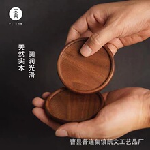 ����ľ�|��ľ���|��ľ�R�˱��|ͨ�ñ��|����|logo��P��ʽ����|