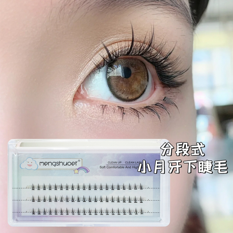 Pestañas inferiores de media luna pequeña segmentadas ~ raíz clara pestañas inferiores de cola de pez natural pestañas segmentadas de tallo fino novato