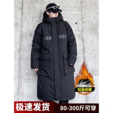 棉服男中长款工装防寒服潮2025秋冬季加厚连帽棉衣宽松过膝大衣