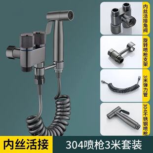 304�RͰ��H4�փȽzһ�M�������������Dϴ������һ�p���p�_ˮ���^