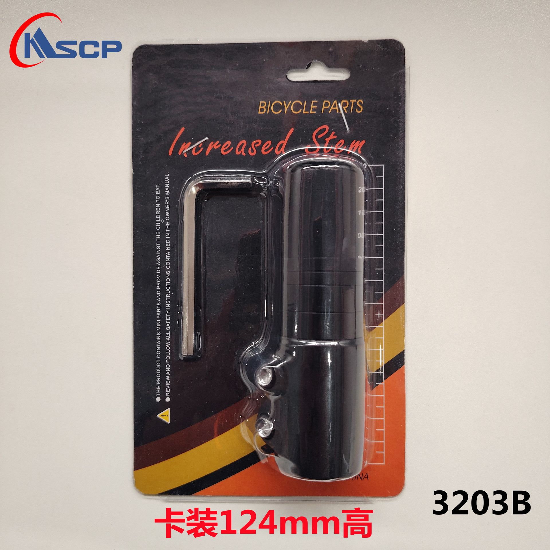 Bicicleta de montaña frente tenedor tubo de cabeza dispositivo de aumento extensor mango dispositivo de aumento accesorios para montar en bicicleta