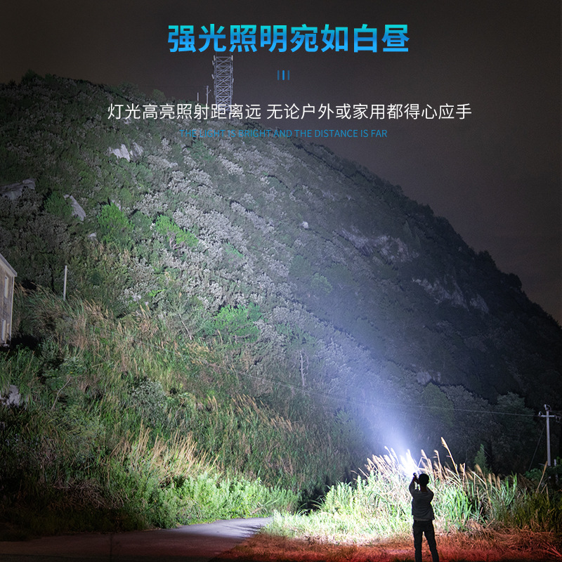 Transfronteriza súper brillante remoto telescópico linterna de enfoque al aire libre camping aventura de pesca linterna de emergencia esencial