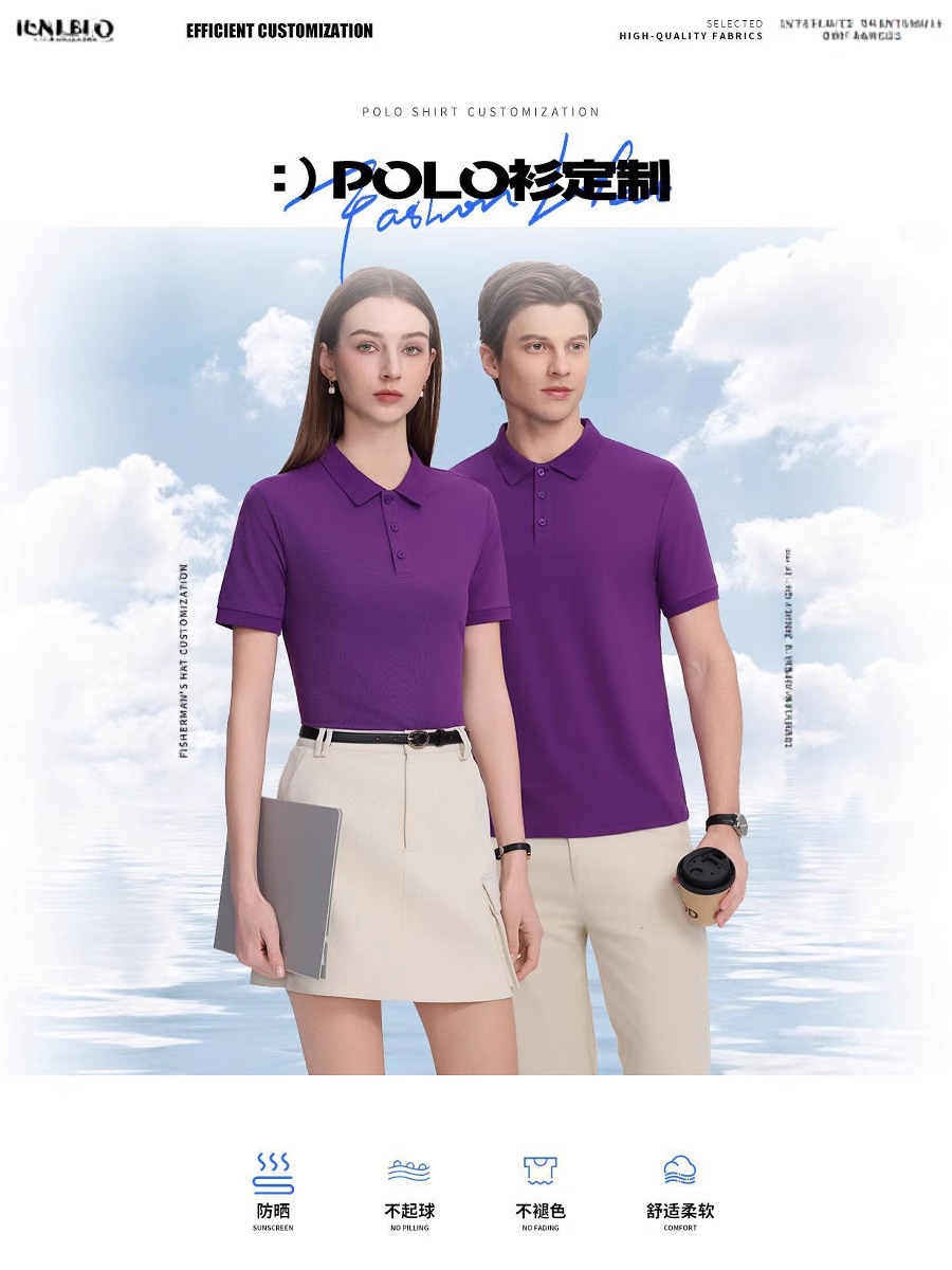 DuPont Sorona polo camisa ropa de trabajo personalizada logotipo impreso solapa camiseta uniforme del equipo camiseta de publicidad corporativa bordado