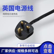 �S��ֱ��Ӣ�������Դ�� Ӣ ����Ҏ��Ӣʽ���^���Դ�B�Ӿ�