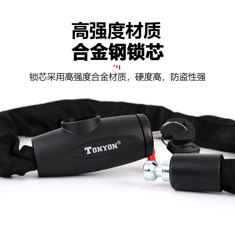 TONYON bloqueo universal carretera bicicleta bloqueo plegable coche antirrobo bloqueo de cable bicicleta de montaña Cadena de bloqueo TY-715D