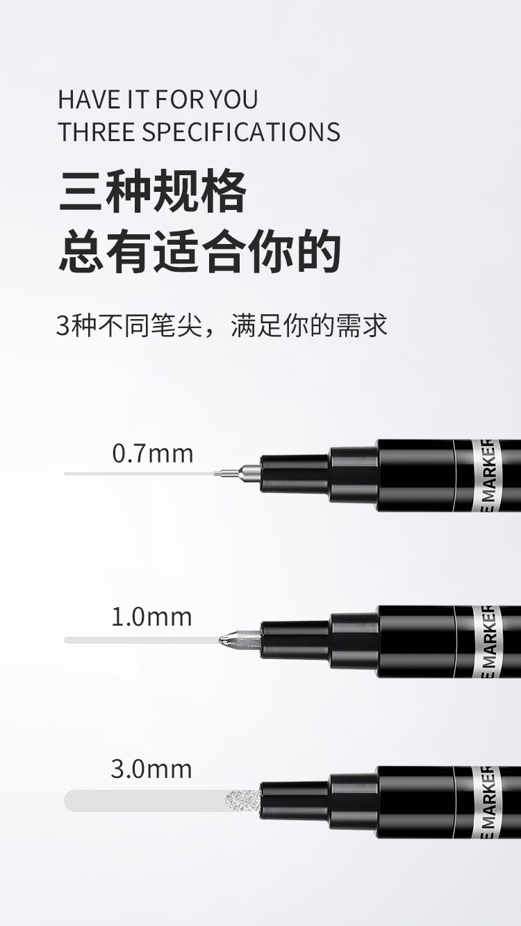 Car Electroplating Chrome Grille Decoration Body Trim Scratch Oxidation Damage Repair Touch-Up Pen Wheel Hub Self-Spray Paint