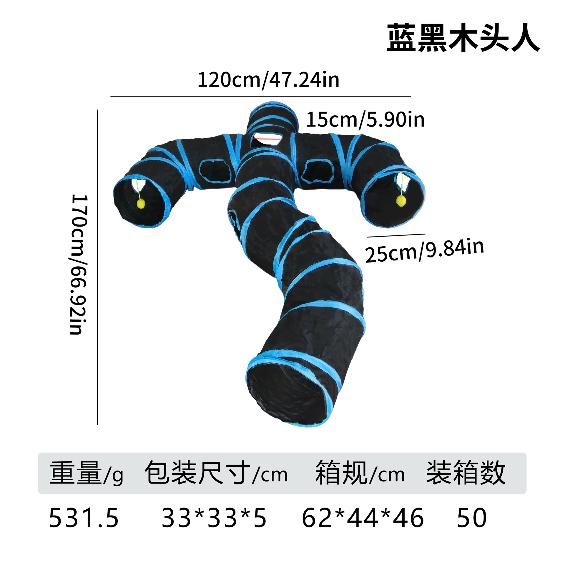 メーカーのペット用品の猫の響紙のトンネルのローラーの竜の猫のおもちゃの趣味のドリルの桶は猫の通路を畳むことができます。