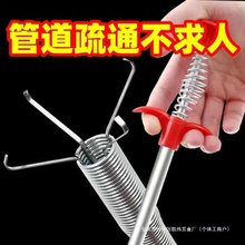 ��©ϴ�����������A�N���ܵ���ͨ�A��ͨ��ˮ����ͨ�����RͰ