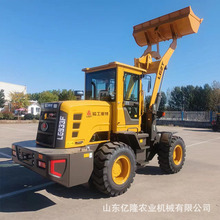 ũ����ֳ�����ץ�ݻ� ��ʳж��4.5��С����  ��׼30��ʽװ�ػ�