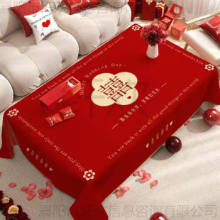 �Y�������tɫϲ�c��Y�����b�ӆ����[̨��ײ���������ϲ��̨��