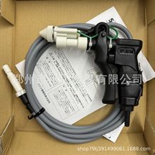 现货-SSD西西蒂 静电喷嘴 AG-5-2500-A1/AG-5-A1