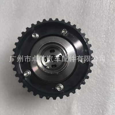 Suitable for Ford 1.5 Flywheel/Gear