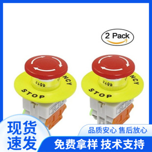 LAY37-11ZS emergency stop button rotary button epidemic prevention button switch mushroom head button