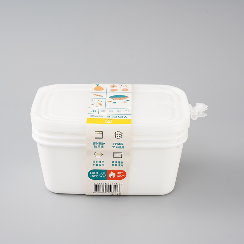 15 tipos de cajas de almacenamiento transparentes, cajas de almacenamiento de refrigeradores, cajones, albóndigas frescas selladas, cajas de descongelación rápida, latas de almacenamiento