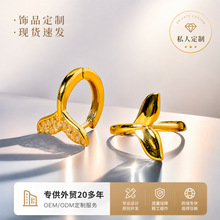 ��ɫ�~β����Ů�p��΢�925�y�Ʒ��ȦС���OӋ�ж��h�ٴ�F؛