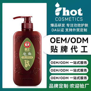 ���ư���ϴ�lˮ�מ���Ó�������ɸ��ƿ��Sϴ�l¶�̰lȥ�͏��g