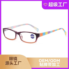 老花镜;太阳镜;眼镜盒/包