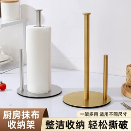 衣钩/挂钩;毛巾环/杆/架;晾衣杆、衣叉