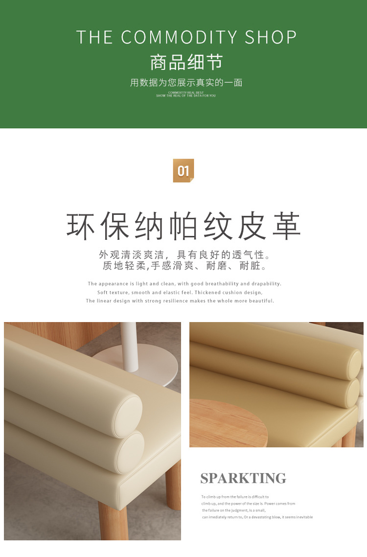 搭配_13.jpg