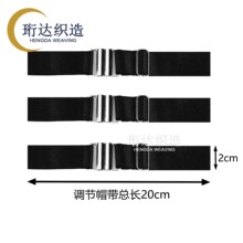 ��ɫ2.5CM�ɾo�����{��ñ���ļ��������ñ�����{������ñ���o��
