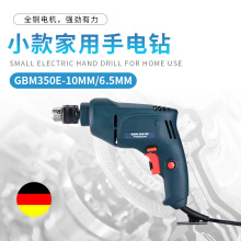 |ρQȫ~10MM{D֘늄ݽz𹤾