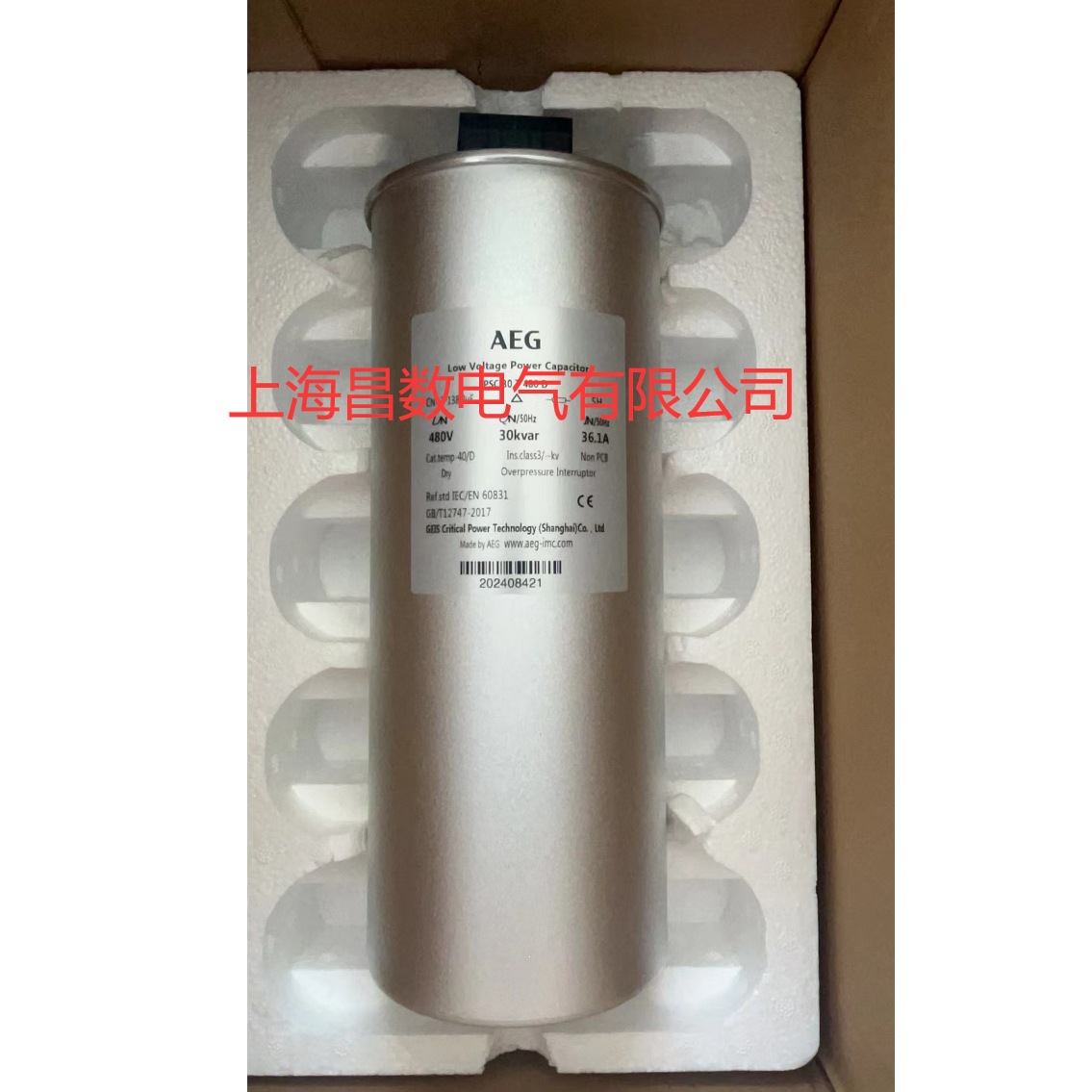 ABB 备件STB ACI 1230 K STB DDI 3725 KS STB DDO 3415 K