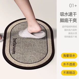 ԡ����ˮ�؉|�l���g�T�ڹ������T�|ϴ���g���������_�|���lԡ��̺