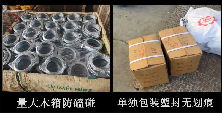 O1CN01ZDyfpk1qmSGzC1qVW_!!1661