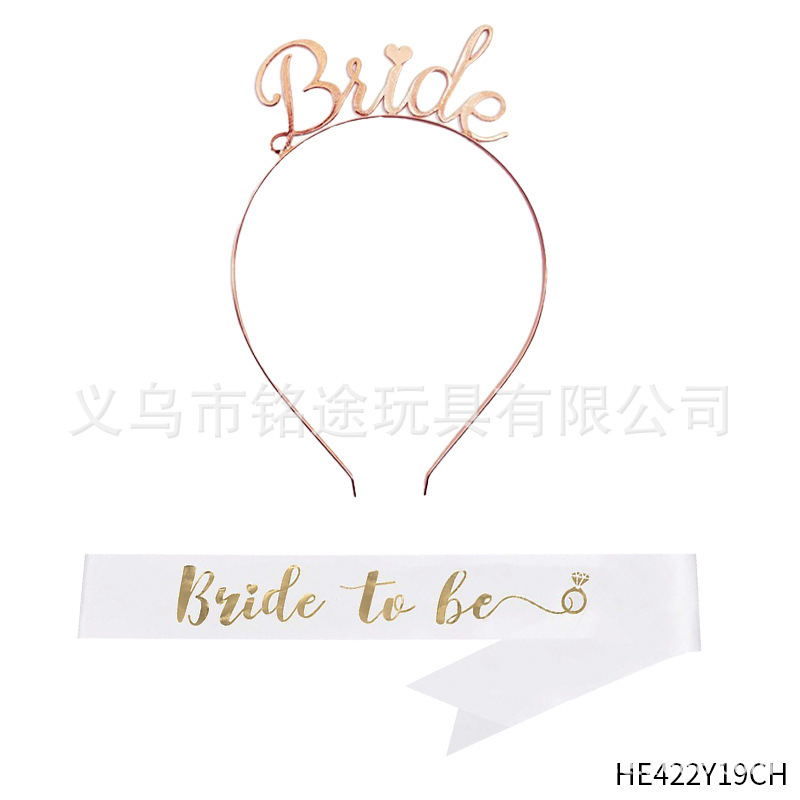 Bachelor Party novia de oro rosa para ser correa de hombro banda ceremonial nupcial de dos piezas corona diadema