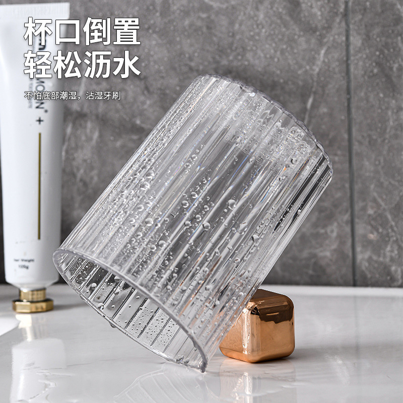 軽くて豪華な家庭用のうがいのコップのトイレの歯磨きのコップの歯磨き粉の歯のかめの高い顔の値のカップルの杯の北欧の収納のうがいのコップ|undefined
