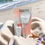 采诗淡斑润里透红洁面乳男女士专用祛斑控油美白洗面奶正品批发