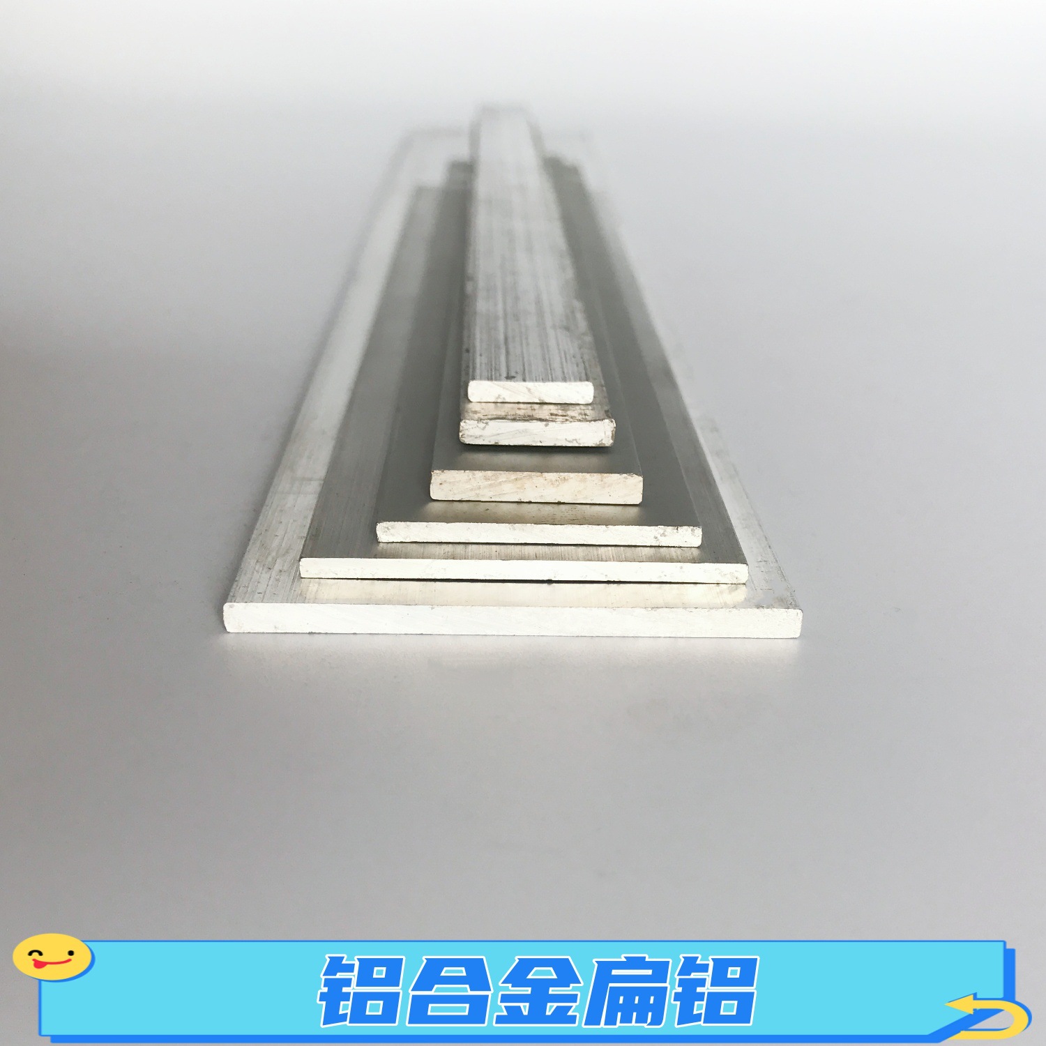 6063氧化实心铝条5*5毫米方形铝合金条5*3mm扁铝合金条扁条铝压条