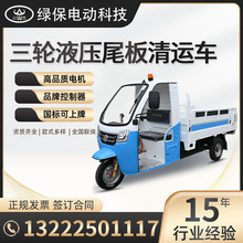 Ͱƽ늄݆܇ֵС^ͰD\܇\ݔ܇