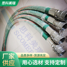 CONTI���خ��R�����z��  FABCHEM  䓏S�ʽ����܇����