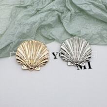 海洋扇贝金属手缝扣贝壳大衣皮草外套夹克毛衣开针织衫装饰钮扣子