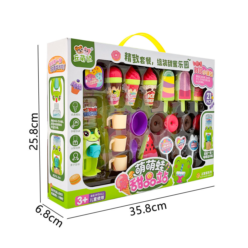 Niñas en casa comida simulada postre pastel café té de la tarde regalos de la institución de educación y capacitación infantil caja de regalo