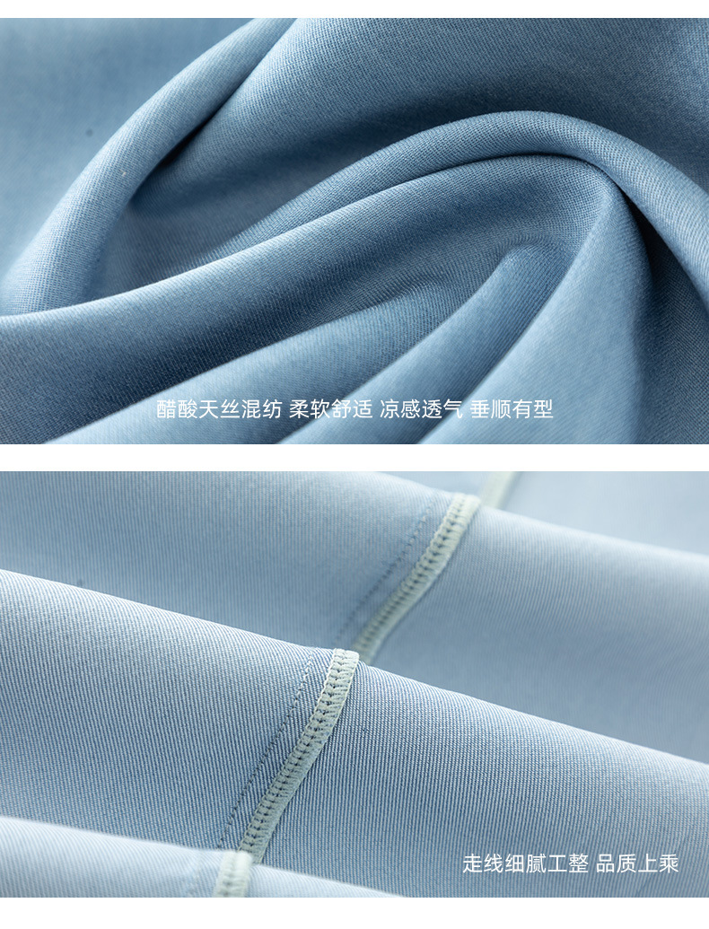 Quần jean nữ ống rộng dáng suông chất Tencel mỏng nhẹ mùa hè — Xanh nhạt chín điểm (85208-1) chi tiết 27