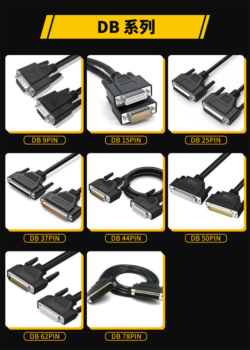 定制详情首图DB