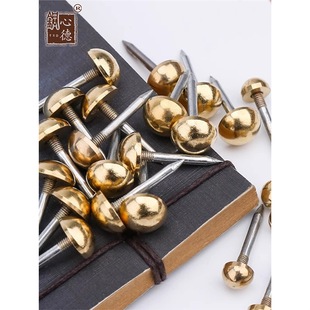 Chinese-Style Antique Brass Decorative Nails for Ancient Architecture Doors, Door Nails, Gun Nails, Round-Headed Nails, Large-Headed Drum Nails, Sofa Thumbtacks
