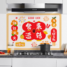 ��ƴFYT6039�t�t���ʳ���\�D�����N �N����̨��ˮ�͟��o��N��