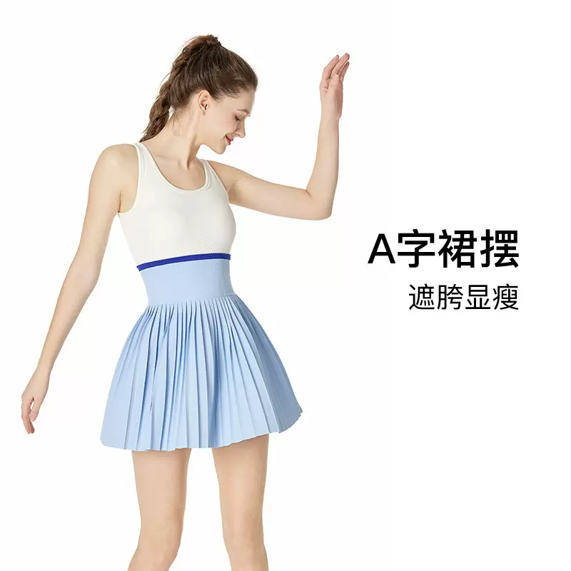 高腰镂空美背撞色连体裙自带固定杯短裤连体运动网球裙