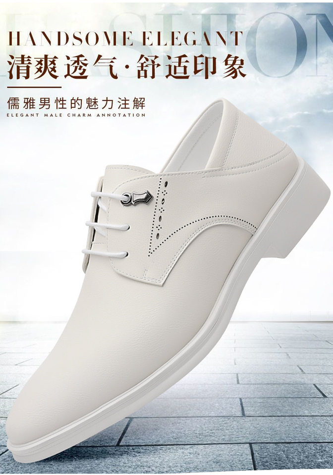 Giày da nam công sở da bò thủ công mũi tròn cổ thấp — PZ061 màu trắng, PZ061 màu đen chi tiết 3