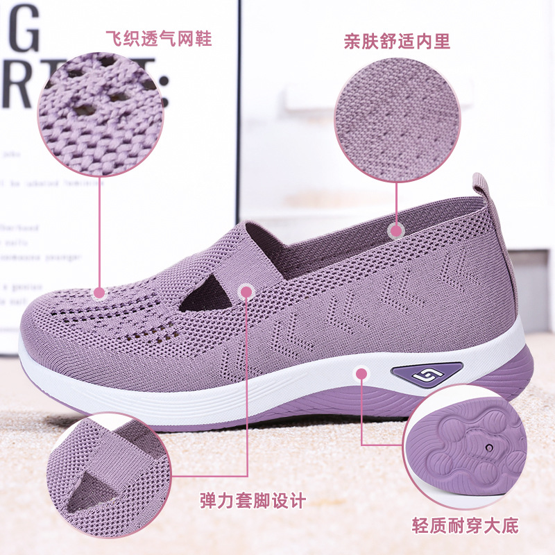 Zapatos de mujer verano nuevo estilo venta al por mayor transfronteriza zapatos de mujer casuales de suela suave moda zapatos de tela viejos de Beijing zapatos de madre transpirables