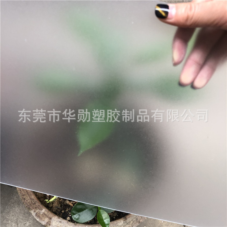 1厚磨砂半1.jpg