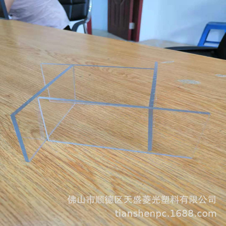 高透明防静电pc板 1.5-12mm防刮花PC板 聚碳酸酯PC板 PC板材加工