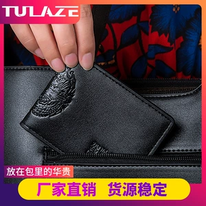 Casual new Longteng Microfiber leather driving license bag business multi-functional motor vehicle driving license driving license holder