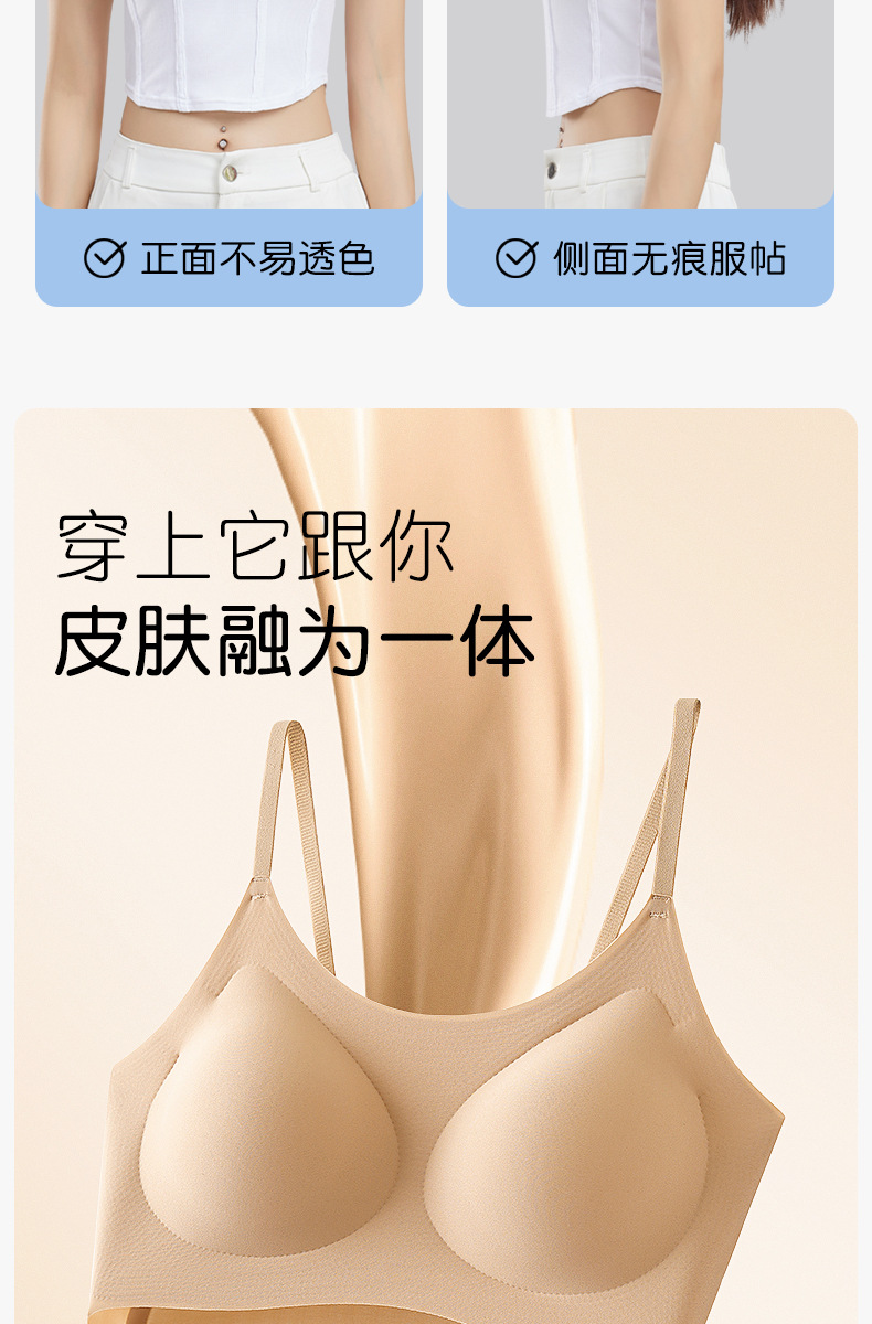 详情页 (5).jpg?x-oss-process=image/format,png